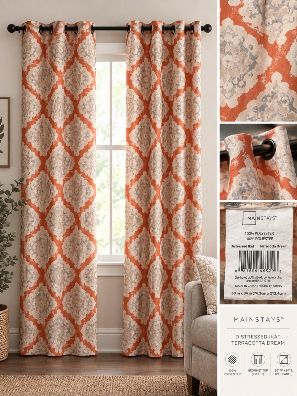 Distressed Ikat β Terracotta Dream pattern